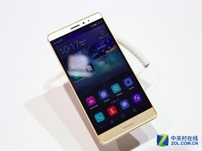 华为手机怎么开光色