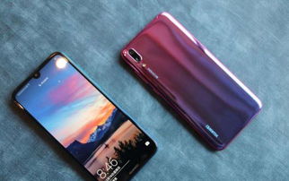 华为手机怎么扩大闪存