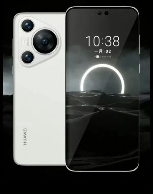 华为手机怎么裁切图片