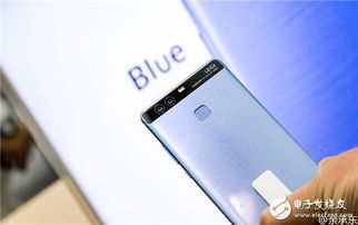 变色手机华为怎么调色