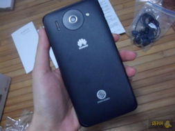 华为手机怎么拍国货