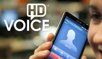 华为手机打 怎么打