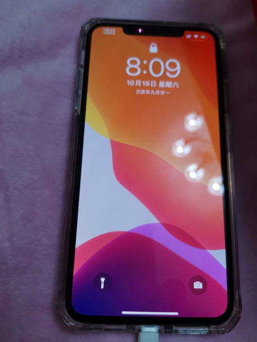 手机怎么共享屏幕华为