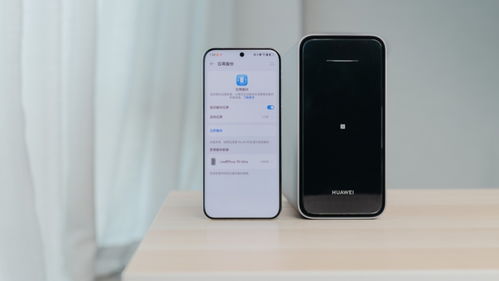 华为手机怎么去扩容