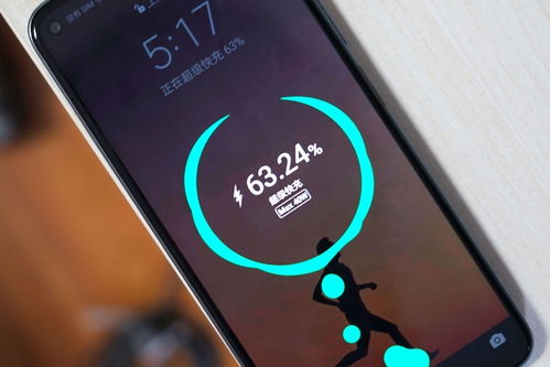 华为手机顿号怎么用