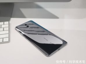 华为手机预热怎么设置