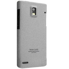 华为手机灰色怎么调回