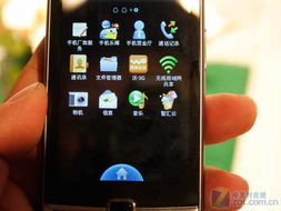 怎么免费试用华为手机