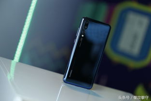 华为手机怎么拍美景