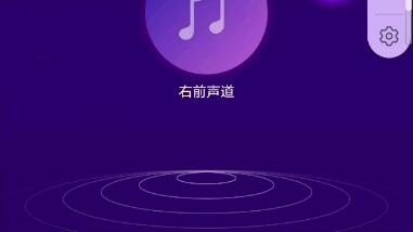 华为手机party怎么退出