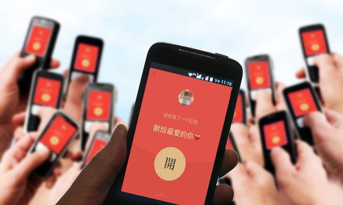 华为手机怎么换封面