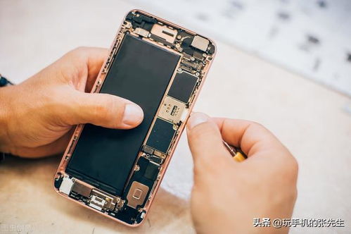 华为手机喇叭怎么修理