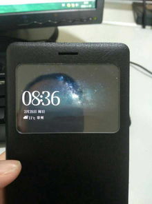 华为手机怎么更换背景 华为手机怎么更换背景