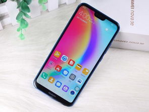 华为手机怎么自拍截图