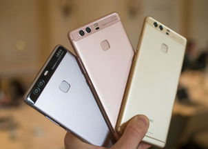 华为i手机怎么截图