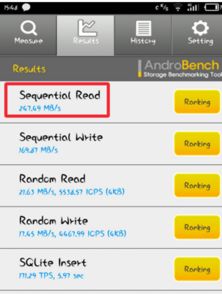华为手机怎么查看闪存