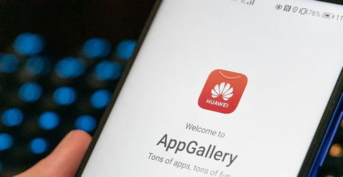 华为店手机怎么用