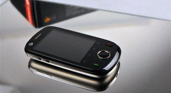 华为手机开关怎么接线