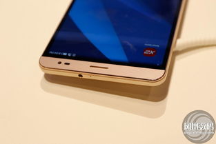 华为平板怎么核验手机