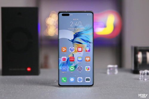 华为手机魔法怎么打开