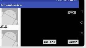 华为手机漆黑怎么恢复