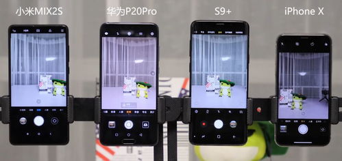 华为手机洞里怎么拍照