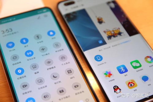 荣耀手机怎么传给华为