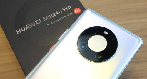 华为怎么抢到苹果手机