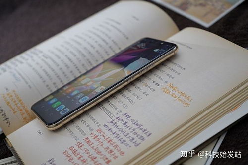 华为手机怎么检测重量