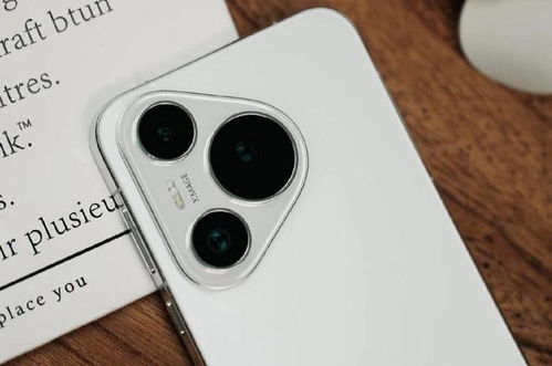 华为手机重力鼠标怎么