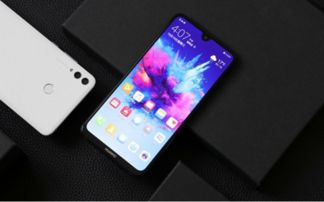 华为手机怎么推软件