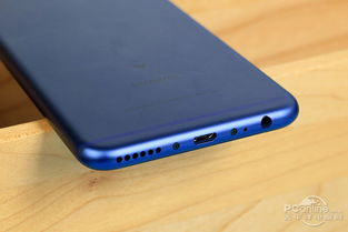 华为手机光辉怎么拍摄