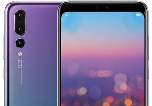 华为手机刘海怎么取消 华为手机刘海怎么取消