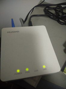 宽带怎么连接华为手机