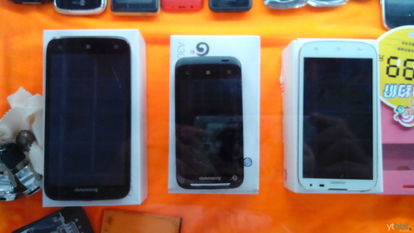 华为手机怎么挑行货