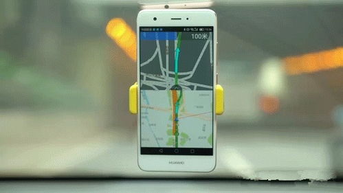 华为手机陀螺怎么使用