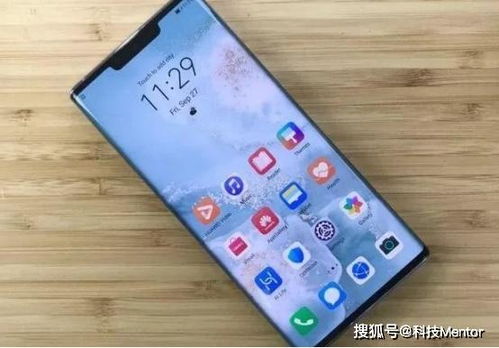 华为手机怎么输兀