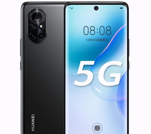 华为手机怎么拍桥