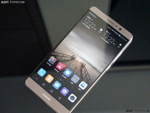 华为手机怎么拍自然