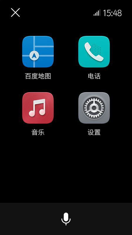 华为手机怎么开隐身 华为手机怎么开隐身