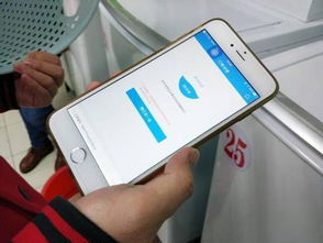 华为手机怎么插鼠标