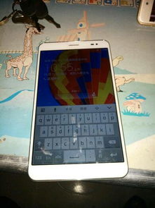 华为手机怎么锁平板