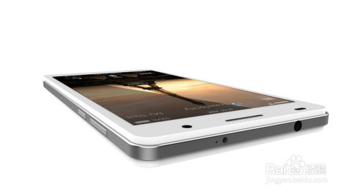 华为手机怎么查看硬盘