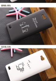 情侣华为荣耀手机怎么 情侣华为荣耀手机怎么