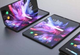 华为手机怎么定屏