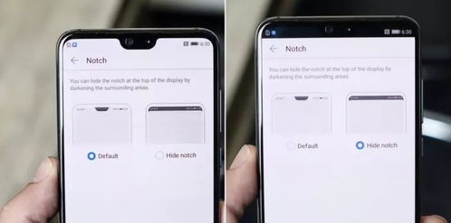 华为手机怎么设置苹果