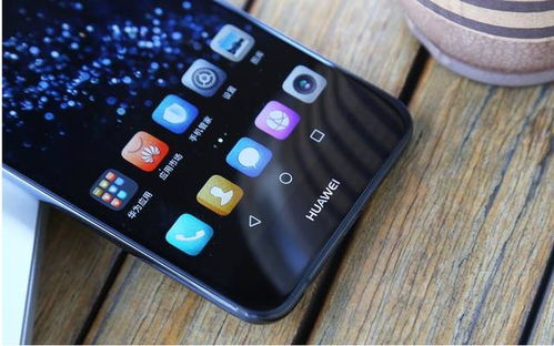 华为手机怎么消除默认