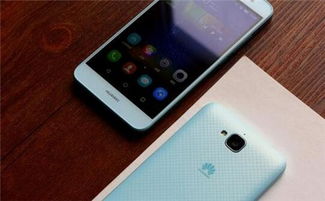 华为手机怎么现在东西