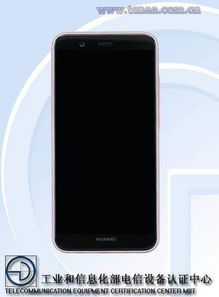 华为手机双摄手机怎么设置