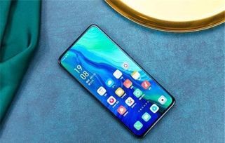 华为手机怎么连上oppo手机热点